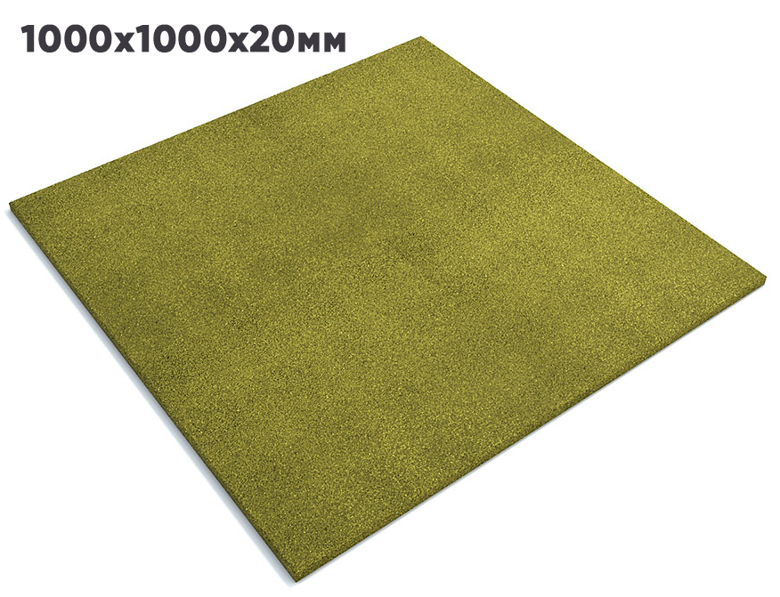 Резиновая плитка 1000х1000х20мм